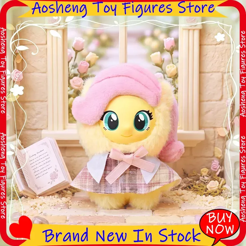 Heiß begehrte My Little Pony M – Smart Garden Storage Bewertung und Preis